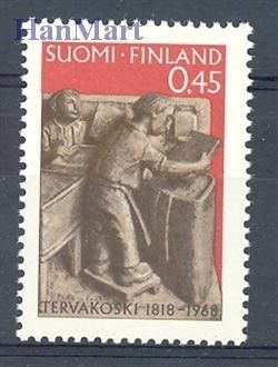 Znaczek Finlandia 1968 Mi 641 Czyste **