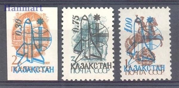 Znaczek Kazachstan 1992 Czyste **