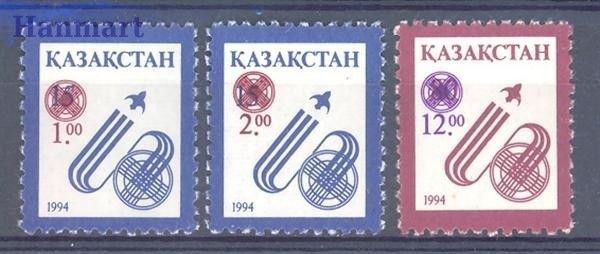 Znaczek Kazachstan 1995 Mi 69-71 Czyste **