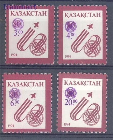 Znaczek Kazachstan 1995 Mi 72-75 Czyste **