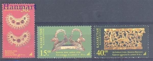 Znaczek Kazachstan 1998 Mi 210-212 Czyste **