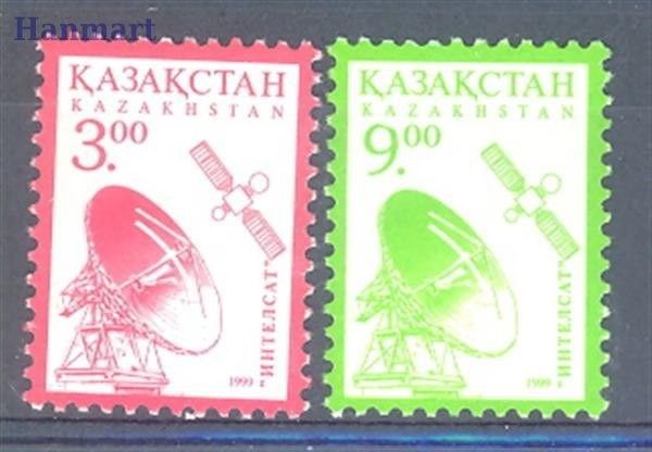 Znaczek Kazachstan 1999 Czyste **