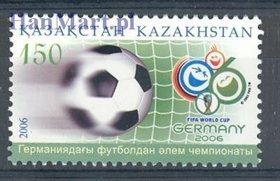 Znaczek Kazachstan 2006 Mi 537 Czyste **