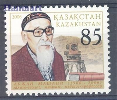 Znaczek Kazachstan 2006 Mi 547 Czyste **