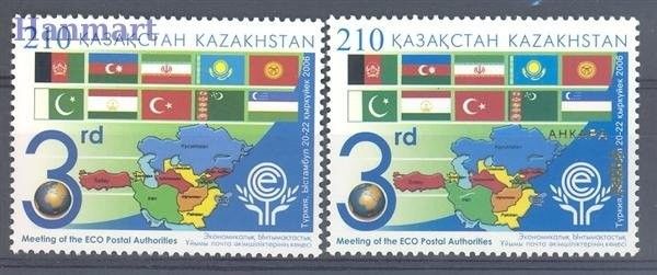Znaczek Kazachstan 2006 Mi 554-555 Czyste **