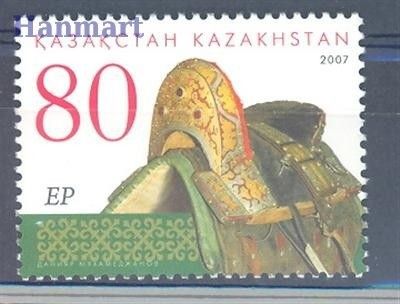 Znaczek Kazachstan 2007 Mi 594 Czyste **