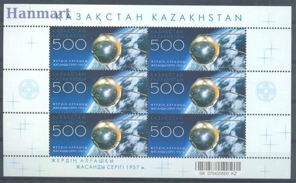 Kazachstan 2007 Mi ark 595 Czyste **