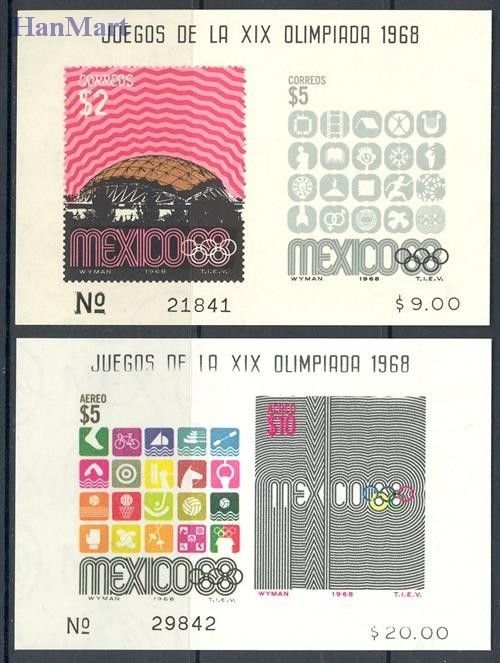Znaczek Meksyk 1968 Mi 16-18 Czyste **