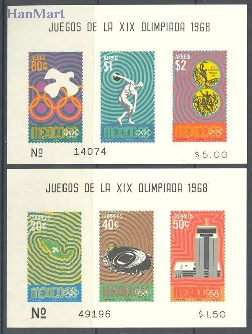 Znaczek Meksyk 1968 Mi 16-18 Czyste **