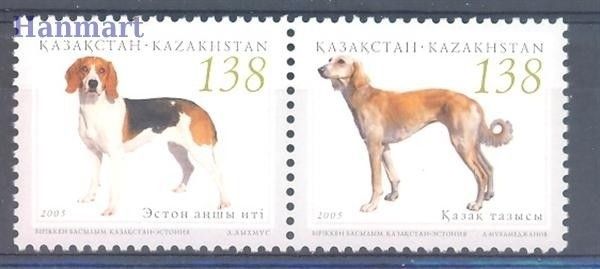Znaczek Kazachstan 2005 Czyste **