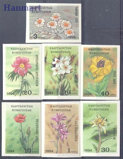 Znaczek Kirgistan 1994 Czyste **