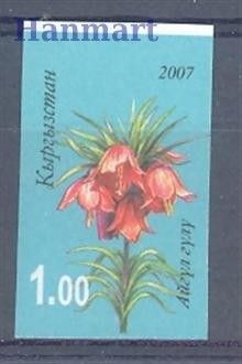 Znaczek Kirgistan 2007 Czyste **