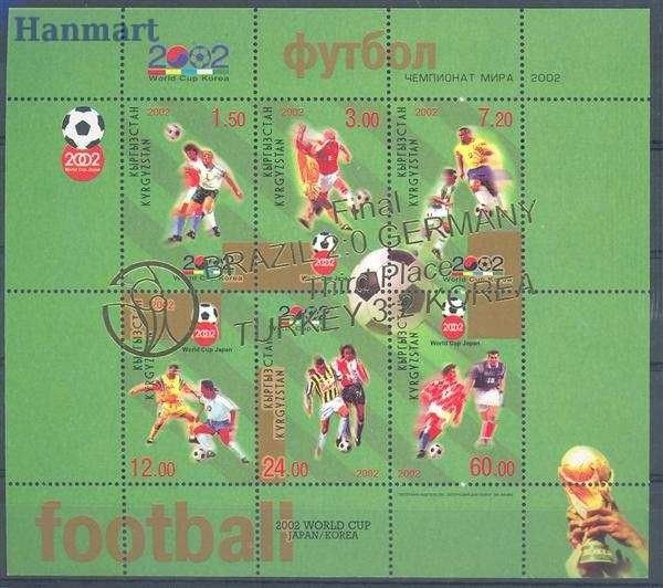 Znaczek Kirgistan 2002 Mi bl 29 Czyste **