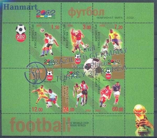 Znaczek Kirgistan 2002 Mi bl 30 Czyste **