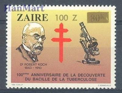 Znaczek Kongo Kinszasa / Zair 1990 Mi 1020 Czyste **