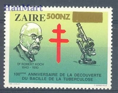 Znaczek Kongo Kinszasa / Zair 1995 Mi 1116 Czyste **
