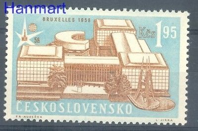 Znaczek Czechosłowacja 1958 Mi 1091 Czyste **