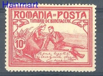 Znaczek Rumunia 1906 Z podlepką *