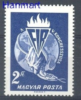Znaczek Węgry 1965 Mi 2183 Czyste **