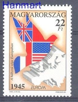 Znaczek Węgry 1995 Mi 4342 Czyste **