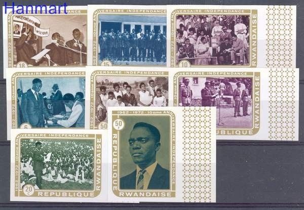 Znaczek Rwanda 1972 Mi 513-520B Czyste **