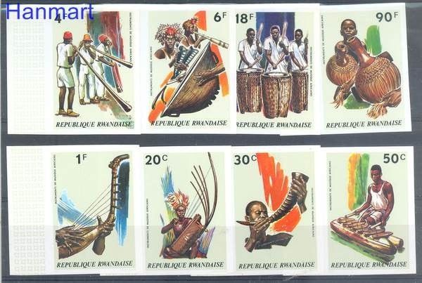 Znaczek Rwanda 1973 Czyste **