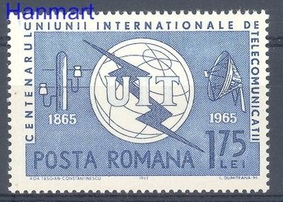 Znaczek Rumunia 1965 Mi 2402 Czyste **
