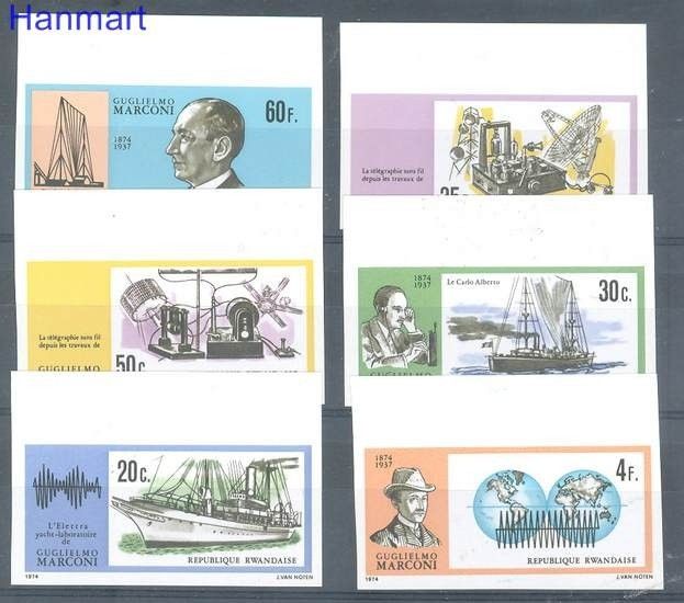 Znaczek Rwanda 1974 Mi 634-639B Czyste **