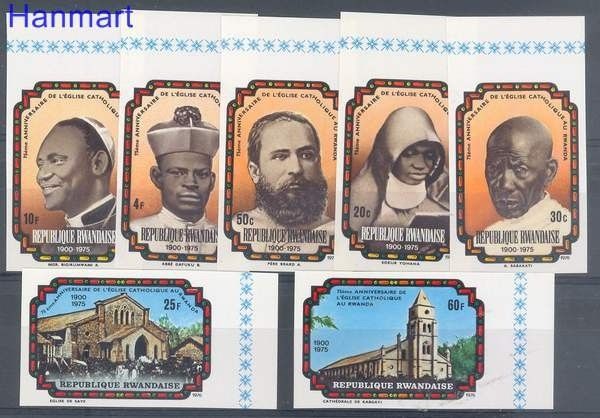 Znaczek Rwanda 1976 Czyste **