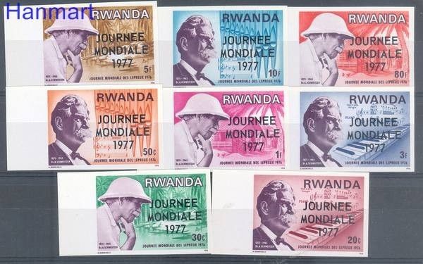 Znaczek Rwanda 1977 Czyste **