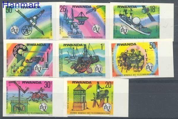 Znaczek Rwanda 1977 Czyste **
