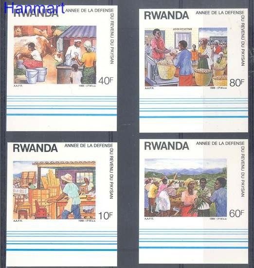 Znaczek Rwanda 1988 Czyste **