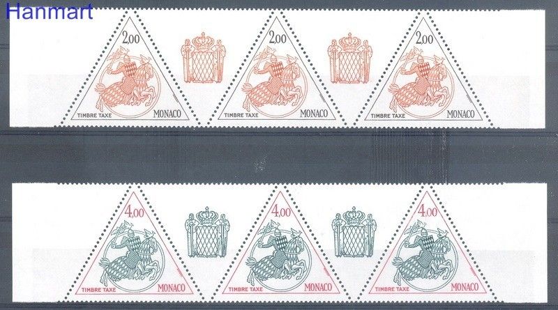 Znaczek Monako 1982 Mi por 75-76 Czyste **