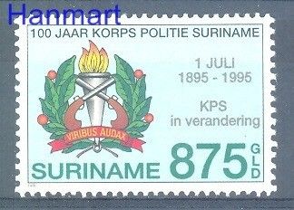 Znaczek Surinam 1995 Mi 1520 Czyste **