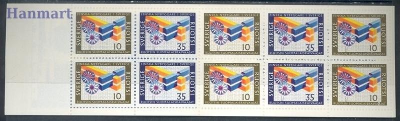 Znaczek Szwecja 1967 Mi mh 16 Czyste **