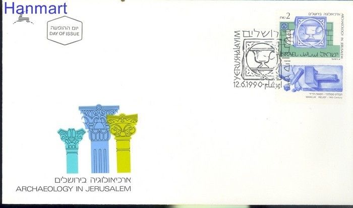 Znaczek Izrael 1990 Mi 1163 FDC