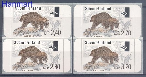 Znaczek Finlandia 1995 Mi aut 29 Czyste **