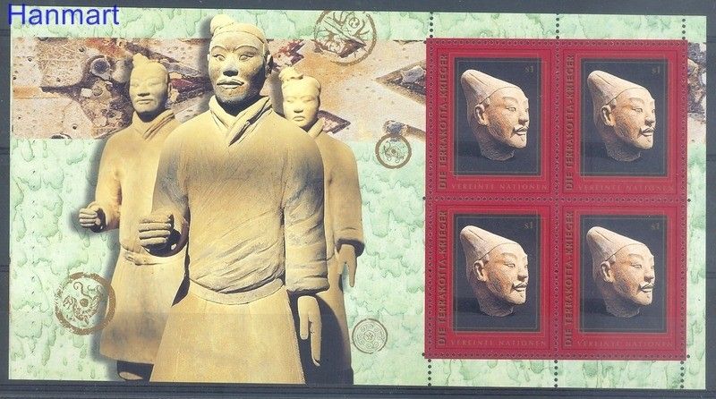 Znaczek Narody Zjednoczone Wiedeń 1997 Mi blatt 7 Czyste **