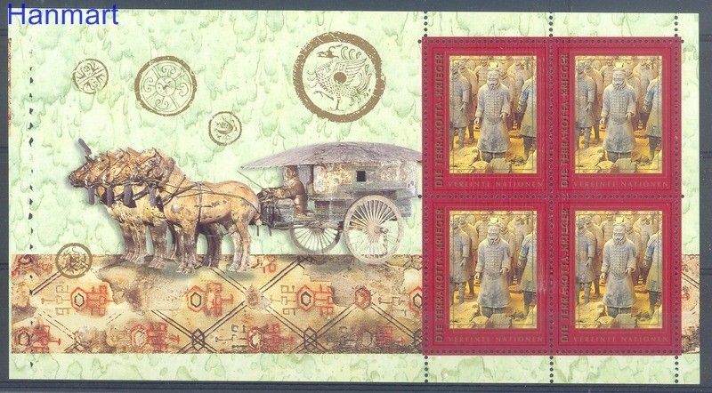 Znaczek Narody Zjednoczone Wiedeń 1997 Mi blatt 10 Czyste **