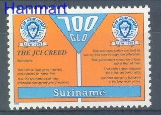 Znaczek Surinam 1995 Mi 1523 Czyste **