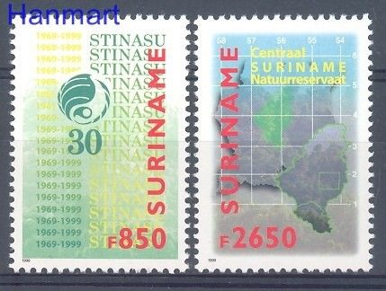 Znaczek Surinam 1999 Mi 1703-1704 Czyste **