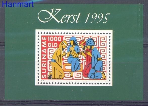 Znaczek Surinam 1995 Mi bl 66 Czyste **
