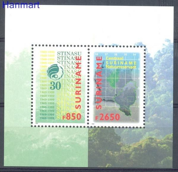 Znaczek Surinam 1999 Mi bl 76 Czyste **