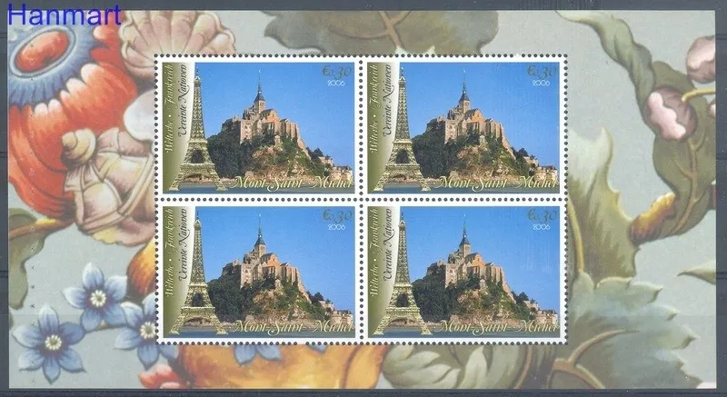 Znaczek Narody Zjednoczone Wiedeń 2006 Mi 11 Czyste **