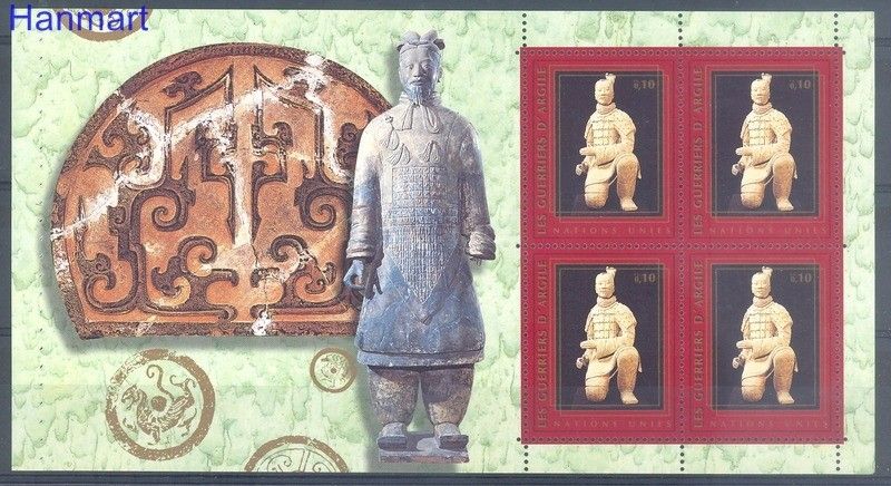 Znaczek Narody Zjednoczone Genewa 1997 Mi h-blatt 5 Czyste **