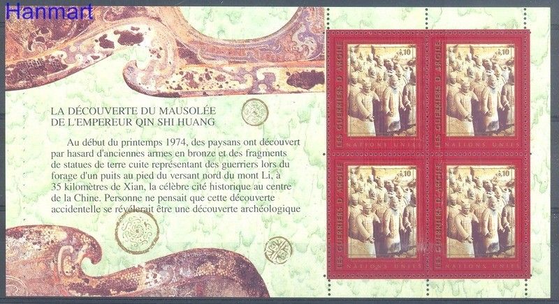 Znaczek Narody Zjednoczone Genewa 1997 Mi h-blatt 6 Czyste **
