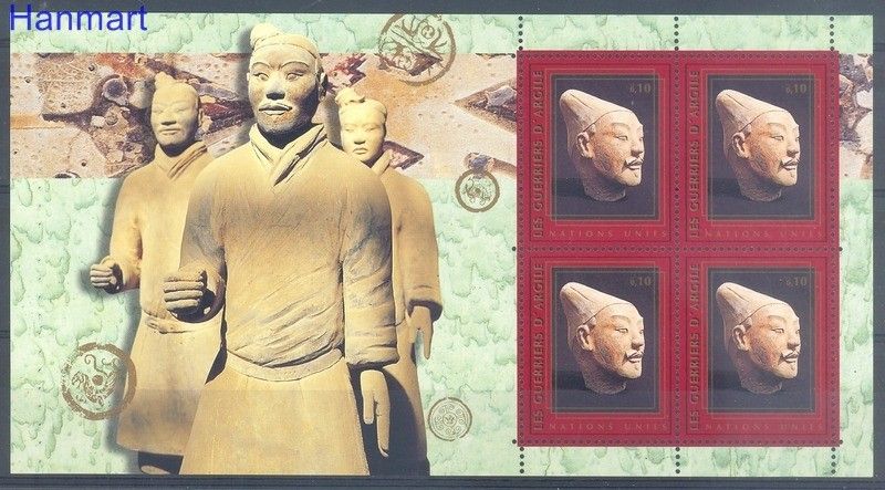 Znaczek Narody Zjednoczone Genewa 1997 Mi h-blatt 7 Czyste **