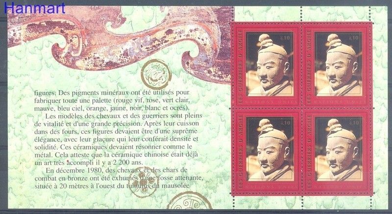 Znaczek Narody Zjednoczone Genewa 1997 Mi h-blatt 9 Czyste **