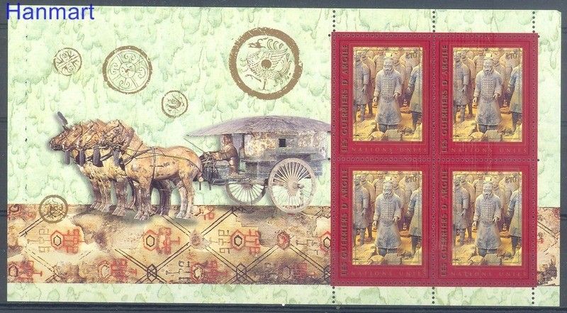 Znaczek Narody Zjednoczone Genewa 1997 Mi h-blatt 10 Czyste **
