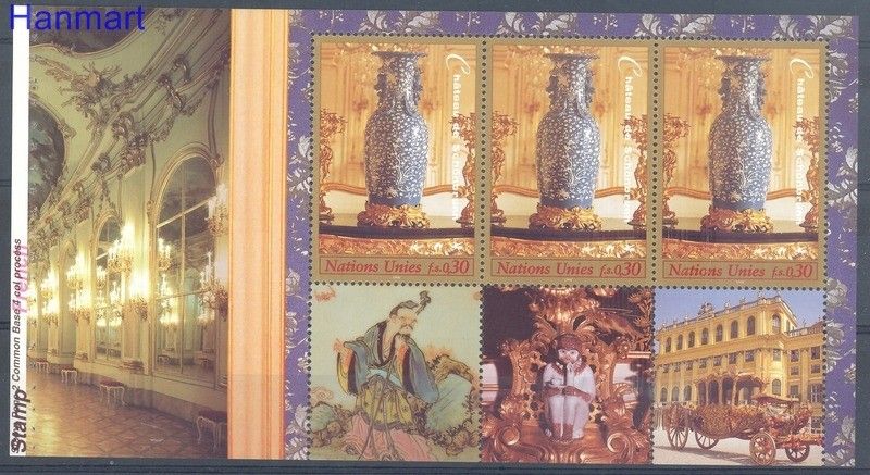Znaczek Narody Zjednoczone Genewa 1998 Mi h-blatt 12 Czyste **